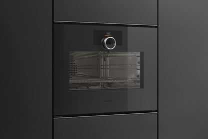 Gaggenau Minimalistic series 60 cm steam oven