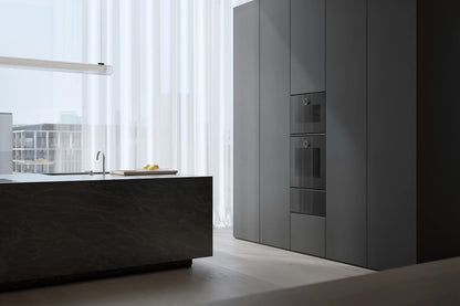 Gaggenau Minimalistic series 60 cm combi-steam oven